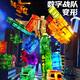 Digitale Transformation Spielzeug übergroße Kinder ständig ändernde transparente Roboterjunge 6 Mädchen 7 Mecha Fusion Transformation Geschenkbox | 7 größere Version - Buchstaben [G -M] Fusion Transformation