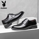 Zapatos de cuero playboy negocio para hombres ropa formal de resorte de primavera de primavera
