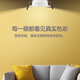 Bull downlight LED ultra-thin embedded three-color adjustable living room ceiling ceiling lamp corridor aisle bull eye hole lamp hole lamp 4W white natural white 5700K opening 70-85mm