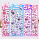 Adolescents autocollants maternelle école primaire Graduation Graduation Give 3D Stickers tridimensionnels Girl Mobile Phone Decoration Autocollants Toy RECAY