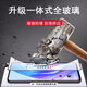 Odogin Lenovo Tempered Film Lenovo Full Screen Cover Explosion-proof Glass Protective Film High Definition Game E-Sports Mobile Phone Film Lenovo Savior Y90 (L71061) Full Screen Tempered Film [2 pieces]