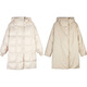 
LESS winter double-sided white duck down jacket for women's design warm mid-length drawstring jacket 2NAC12530 260/meat khaki L