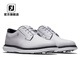 
FootJoy golf shoes FJ Men's Traditions Classic Fashionable Spikeless Spike Lightweight and Cushioned Golf Sports Shoes 57938 White/Naval Blue [Spike Style] 40 Size = US Size 7