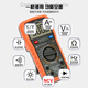 OEMG Electrician High Precision Digital Display Multimeter Large Screen Digital Multimeter VC9205 Series VC9205B Basic Model Official Standard
