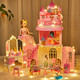 Spielzeugmädchen spielen Haus Prinzessin Doll Haus 7 Mädchen 2-3-4-6 Jahre alte Mädchen 8 Kinder 9 Geburtstagsgeschenke 10 rosa Handtasche + LED-Streicher + Puppen