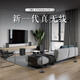 JBL Cinema715 Wireless Home Cinema 5.1.2 Panoramic Atmos TV Living Room Audio Echo Wall Wireless Surround Smart Speaker Subwoofer Bluetooth