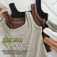 Yu Zhaolin Camisole Women's Wide Shoulder Square Collar Thread Slim Fit Inner and Outerwear Bottoming Shirt Thin Sleeveless Top White