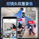 霸天安监控摄像头家用无线wifi高清室内4g无网络终身免流量手机远程监控器360度无死角带夜视全景可对话 【50天录像】双摄1000万+停电录像