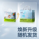 
babycareAir pro pull pants summer ultra-thin breathable diapers baby diapers bbc baby newborn daily diapers XL 1 pack 32 tablets [weight 12-17KG]