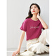 
Vanciman simple commuting round neck short-sleeved T-shirt for women 2025 summer new casual loose letter printed top M7031 deep rose red M