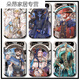 Identity V Card Set Student Campus Card Card Card Access Control Tarjeta de metro del autobús con Certificado de trabajo de tarjetas escolar