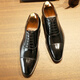 Desai (Desai) three-joint casual men's shoes business formal leather shoes men's pointed toe Oxford brown British wedding shoes black 43