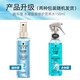 FSYR Nutrition Water Disposable Conditioner Hair Hydrating Moisturizing and Softening Spray Anti-frizz Repair Moisturizing Women Cashmere Prosperity Nutrition Water 150ml