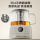 SUPOR Health Pot Tea Boiler Office Home Portable Tea Kettle Constant Temperature Insulation Kettle Small Flower Tea Kettle 1L
