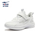 Hongxing Erke (Erke) Kinderschuhe für Jungen- und Mädchen -Laufschuhe 24 neue Produkte, kleine und kleine Kinder -Sneakers [Mingou] Erkebai 40