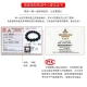Shiyue jewelry black agate bracelet men's 14mm men's crystal agate accessories