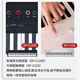 MEDELI electric piano SP-C120E white heavy hammer 88 key step by step counterweight portable heavy hammer electronic piano