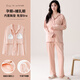Cat man pure cotton pajamas for women in autumn and winter, all cotton postpartum feeding with breast pads, can be worn outside for home clothing set LMSJ724 L (recommended weight 100-120 Jin [Jin equals 0.5 kg])