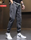 
Playboy (PLAYBOY) jeans men's autumn new youth Korean style trendy retro harem pants men's handsome casual pants gray M