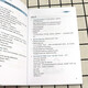 Insgesamt 7 Bände, Lai Shixiongs Lehrbuch zum Erlernen des amerikanischen Englisch von Grund auf, Lai Shixiongs phonetische Notation + amerikanisches Englisch für Anfänger + Grundkenntnisse + mittleres amerikanisches Englisch + amerikanisches Englisch, nullbasiertes Selbststudium der Aussprache im Lehrbuch für amerikanisches Englisch
