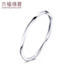 Lukfook Jewelry Platinum Bracelet Platinum 950 Glossy Möbius Band Bracelet Price 56mm - Approximately 10.83 grams