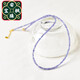 An Feng Tanzanite Necklace Women's New Light Luxury Niche Feel Crystal Bead Necklace Small Sugar Cube Clavicle Chain Neck Bead Diameter Bead Diameter About 2mm - Chain Length About 38+5cm Extended Chain