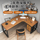 Sands Duke Solid Wood Computer Desk Corner Desktop Home Desk Gaming Bedroom Corner Corner Simple Office Writing Study Desk Deluxe Edition 180*55*75 Side Length 100 Thickness 5cm