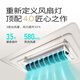 Ao xiejia 2025 Wohnzimmer blattloser Lüfterleuchte Schlafzimmer Deckenleuchte mit Ventilator Lüfter Hausleuchte Leuchtpaket Zhongshan Light Package Installation