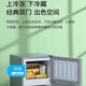 RIPU small refrigerator mini small double-door household first-class energy efficiency dormitory rental room office energy-saving refrigeration and freezer refrigerator first-class energy efficiency 68 liters silver compact and does not take up space