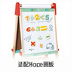 HAPE (Allemagne) Patchs magnétiques jouets éducatifs précoces Éducation des Lumières maternelle Aides pédagogiques Digital Patch magnétique 1-3-6 ans Gift E2007