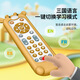 Nouveau nourrisson et tout-petit simulation télévisée télécarrière télévisé pour enfants télécommande à la télécommande d'apprentissage précoce de bébé toys koala couverture de silicone + télécommande blanche (emballage anglais