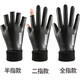 Zhugang Half Finger Gloves for Men and Women Winter Warm Anti-Slip Fingerless Cycling Driving Waterproof Plus Velvet Fishing Takeaway Cycling Outdoor Leather Two Finger-Men's Style