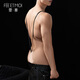 Fei Mu's butt-baring men's suspender thong can be inserted into sexy underwear, gay underwear flirting supplies 7199 type men's suspender black single strap thong, one size fits all, recommended weight 110-160Jin Jin is equal to 0.5 kg