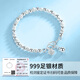 Mi Ling Silver Bracelet Women's Transfer Bead Bracelet New Light Luxury Niche Exquisite Silver Bracelet as a Birthday Gift for Girlfriend Hidden Love Bracelet Bracelet + Red Rose Gift Box