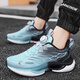 
Caotu (CAOTU) men's shoes spring and summer breathable sports and casual men's trendy shoes men's mesh shock-absorbing running shoes men's thick-soled dad shoes men 9888 light blue [mesh style] 39 standard code