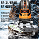 莱赛激光水平仪绿光5线LSG686SPD高精度红外线强光细线阳光下可见标线吊顶 红光五线标配+1.5米脚架