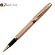 Picasso (pimio) orb pen signature pen business office graduation gift pen men and women gifts students with metal signature pen 0.5mm mandolin series 717 rose gold