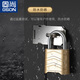 GSON combination lock padlock waterproof outdoor entrance door mechanical combination lock 1 pack