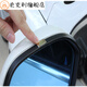 Drilling technology car rearview mirror mirror mirror assistant mirror coach large field of view wide angle blind spot mirror small car reversing mirror reflector R-080 black 4 packages