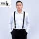 袋鼠男士成人背带男款西裤吊带西装衬衫背带夹吊裤带男式胖人松紧防滑 四夹3号色