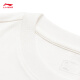 Camiseta de manga corta de Li Ning pareja de algodón de verano de verano versátil versátil top de cuello redondo ahsu679 blanco cremoso-5 l
