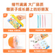 得力(deli)24色超轻粘土 黏土彩泥美术手工DIY橡皮泥儿童幼儿园玩具手提易收纳盒装 开学文具生日礼物