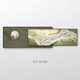 CLCEY现代轻奢客厅装饰画感九鱼图叠加壁画沙发背景墙挂LP-91 LP-9195 42*100+32*100格调黑麻棉油画布