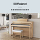 Roland HP702 Luxus vertikaler elektrisches Klavier 88 Key Housed Hammer Hammer Erwachsene Professionelle Bühnenbühne Digitales Klavier Deep Rose Wood Farbe + kostenloser Hebeschuk + kostenlose Kopfhörer