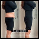 Shercehman -Hose für Frauen mit starker Bauchreduktion postpartale hohe Taille Hüfthosen Markess Taille Beauty Body Hosen Sicherheitshosen Sicherheitshosen