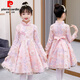 Pierre Cardin children's clothing from Shiying girls spring dress 6-12 years old children's winter clothing plus velvet cheongsam Hanfu skirt little girl sweet and cute mesh princess dress autumn and winter 5 8503 long sleeve pink (plus velvet) 110 cm