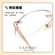 Caponi Reading Lunettes de la femme Authentiques japonais importés purs purs titane sans cadre sans définition bleu Light Young Lunes de lecture
