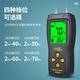 XIMA AS9882 Detector de humedad de madera Medidor de humedad de alta precisión Medidor de madera Contenido de humedad Instrumento de medición AS9882 Compensación de temperatura automática 0 ~ 70% Rango