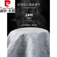 皮尔卡丹（pierre cardin）2023新款薄款格子裤百搭男士休闲裤夏款牛仔大码弹力方格直筒裤子 黑色LSF9921 30