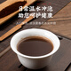 Lei Yunshang Breaking Wall Ganoderma lucidum spore powder 100g/can Ganoderma lucidum powder Red Ganoderma lucidum visiting gift Ganoderma lucidum triterpene gift to the elderly 100g/can